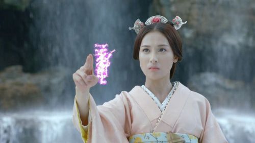 屏里狐