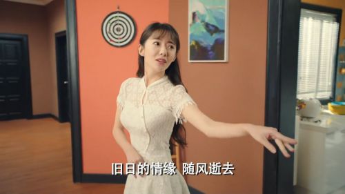爱情公寓5