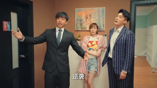 爱情公寓5