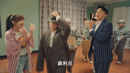 爱情公寓5