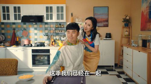 爱情公寓5