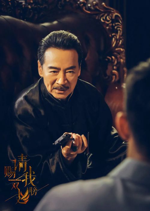 请赐我一双翅膀