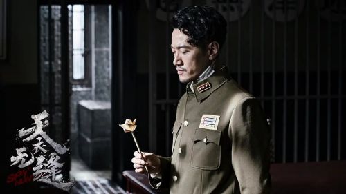 天衣无缝