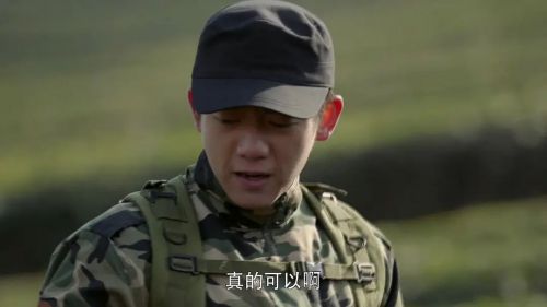 加油吧实习生