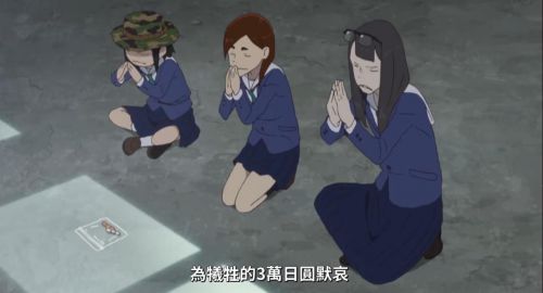 别对映像研出手！