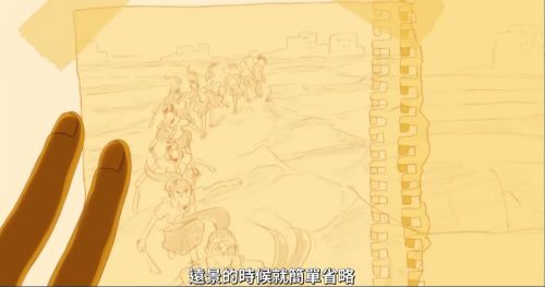 别对映像研出手！