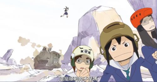 别对映像研出手！