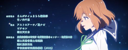 恋爱小行星
