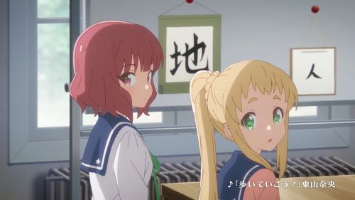 恋爱小行星