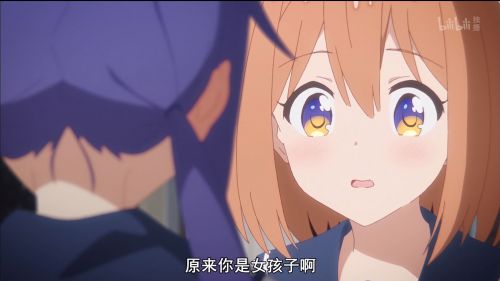 恋爱小行星