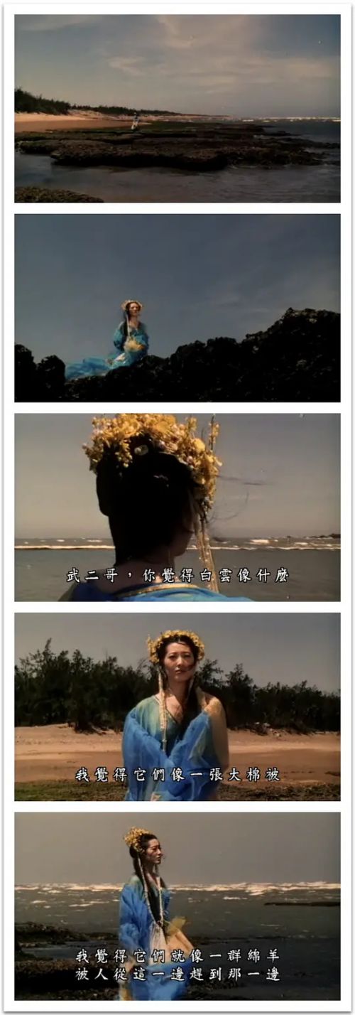 新金瓶梅