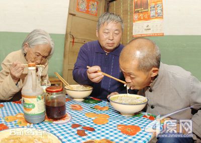 好人谢延信