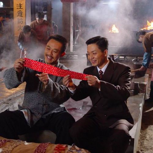 大染坊