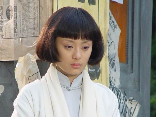 大染坊