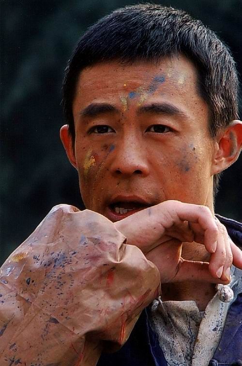 大染坊