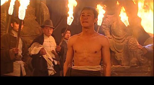 大染坊
