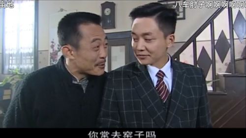 大染坊