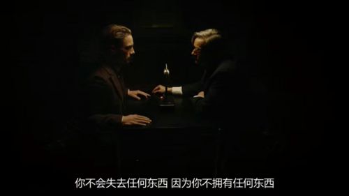 巴比伦柏林 第三季