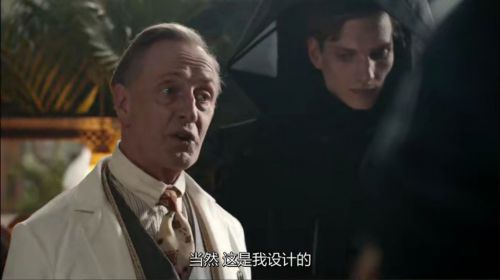 巴比伦柏林 第三季