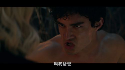 萨布丽娜的惊心冒险 第三季