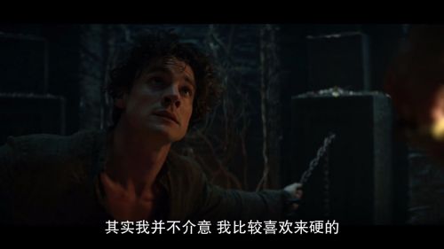 萨布丽娜的惊心冒险 第三季