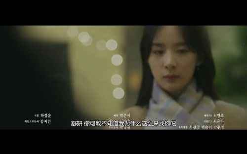 你好，德古拉