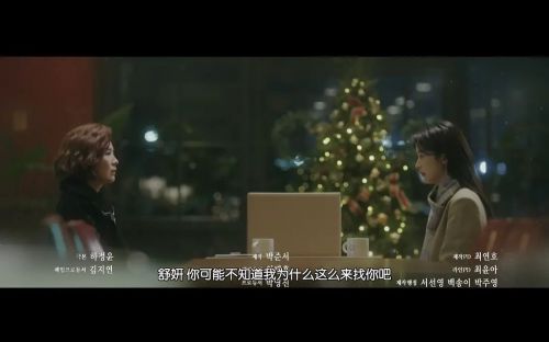 你好，德古拉