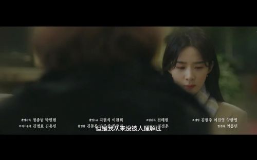 你好，德古拉