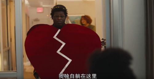 难以伺候 第四季