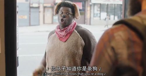难以伺候 第四季