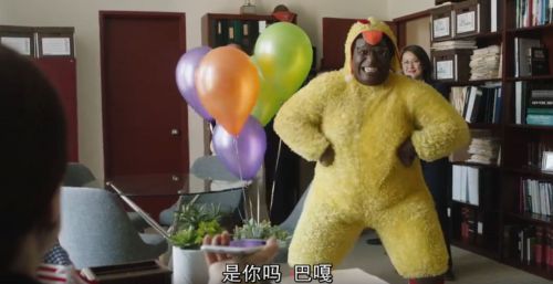 难以伺候 第四季