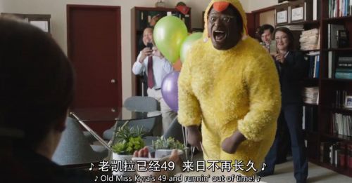 难以伺候 第四季