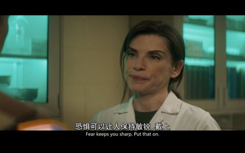 血疫