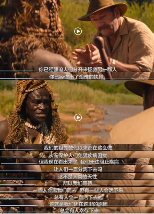 血疫