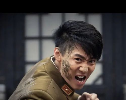 我的老爸是卧底