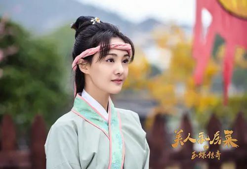 美人私房菜