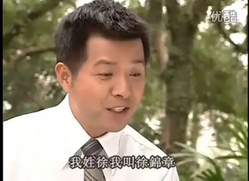 汪洋中的一条船