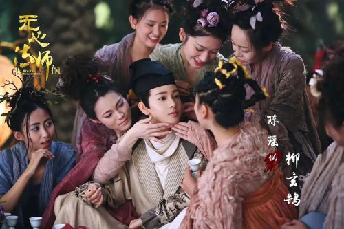 无心法师3