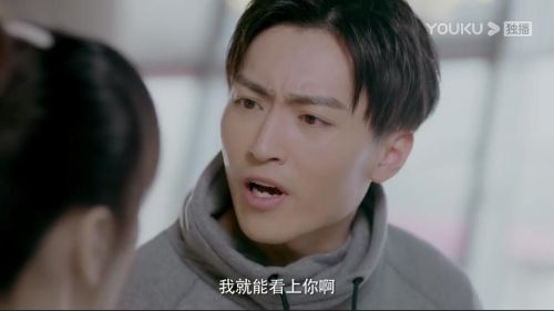 我的情敌是自己