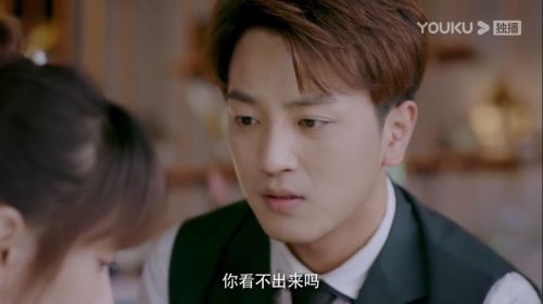 我的情敌是自己