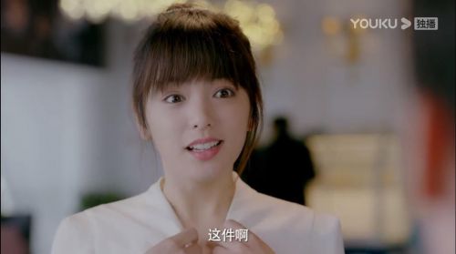 我的情敌是自己