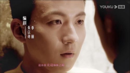 我的情敌是自己