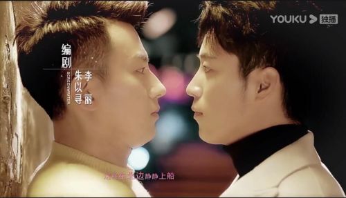 我的情敌是自己