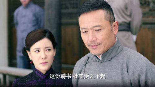 新猛龙过江