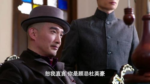 新猛龙过江