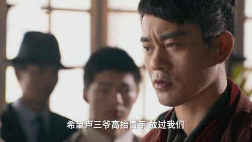 新猛龙过江
