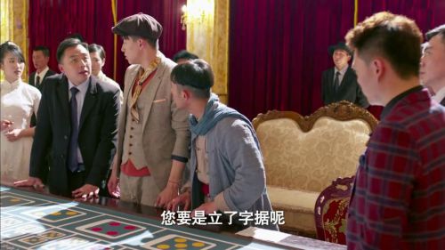 新猛龙过江