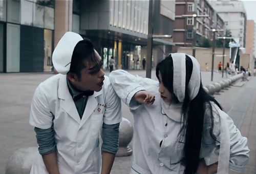 百思不得姐
