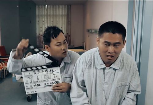 百思不得姐
