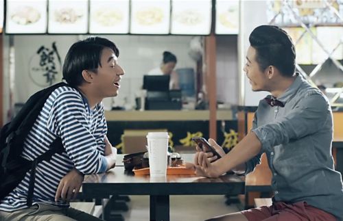 百思不得姐